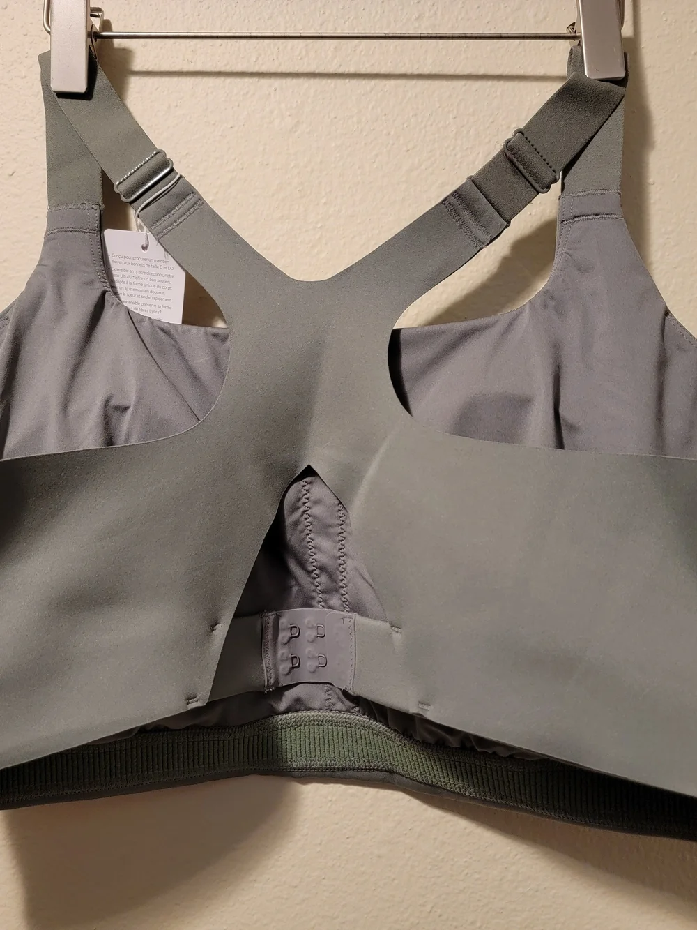 lululemon athletica Women's Gray Sports Bra with Adjustable Straps